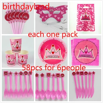 

58pcs pink crown princess cup plate napkin straw gift bag knife fork spoon mask Kids Birthday Party Decoration 6people Set