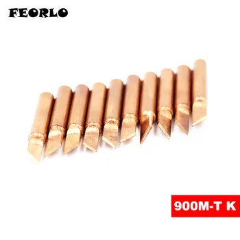 

5PCS/lot 900M-T-K soldering tips 900m solder iron tips For Hakko 936 FX-888D Saike 909D 852D+ 952D Diamagnetic DIY