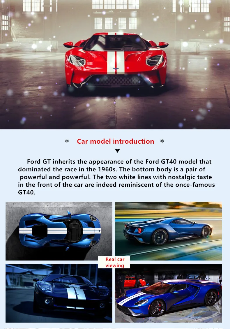 Maisto 1:18 2017 Ford GT литая модель машины Модель автомобиля Модель украшения автомобиля Коллекция игрушки для взрослых