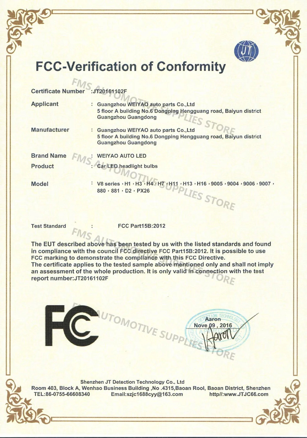 FCC