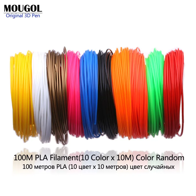 100 Meters 10 Colors 1 75MM PLA Filament Materials For 3D Printing Pen Threads Plastic Printer