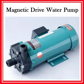 

MPH-401 High Flow Magnetic Drive Pump