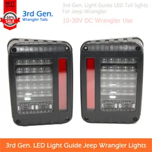 2Pcs New Light Guide Style Flat Mount LED Tail Light Plug & Play Replacement For Jeep Wrangler (JK) & Wrangler Unlimited (JKU)