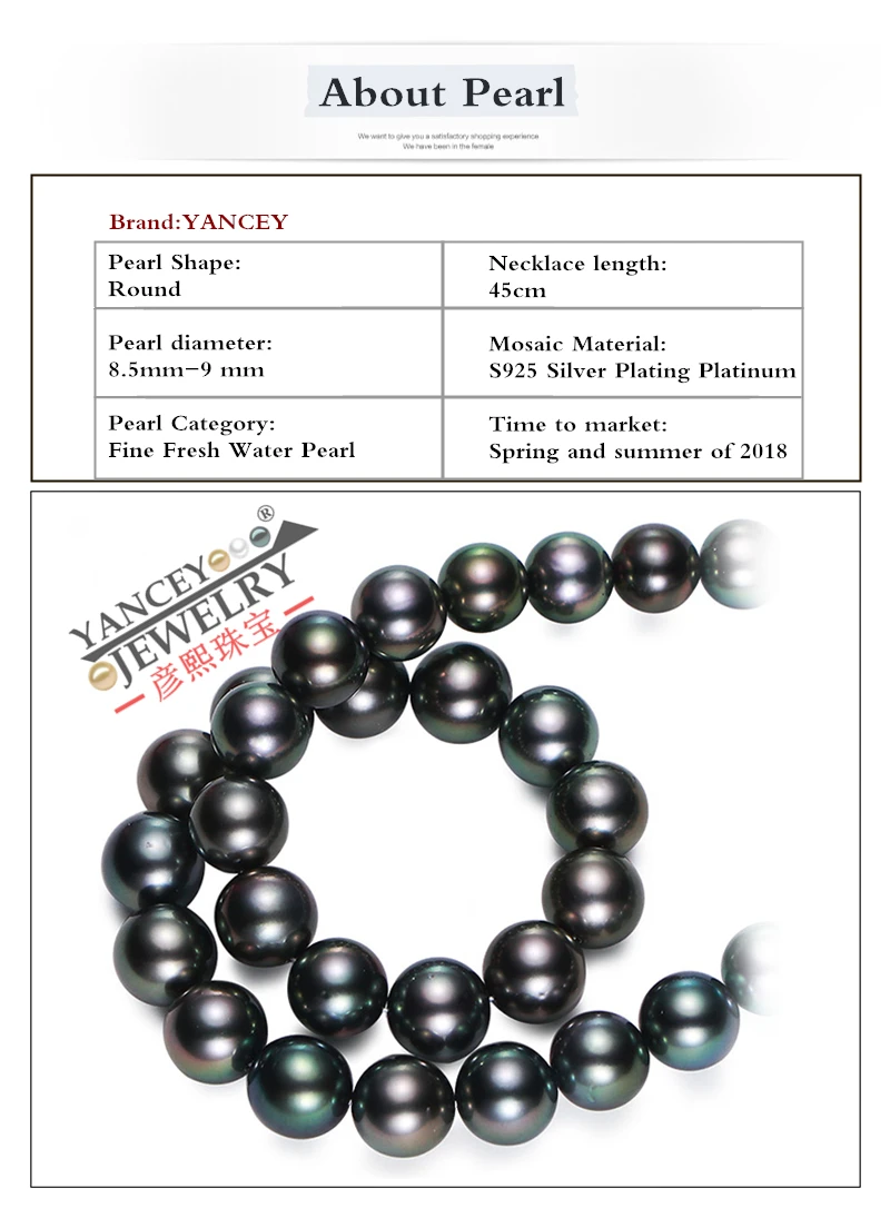 Высококачественное ожерелье из натурального жемчуга для женщин/девочек 8,5-9 мм,, простой и стильный натуральный черный жемчуг