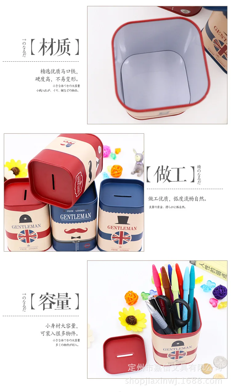 描述19