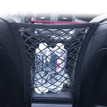 

30 * 25cm car seat storage pocket shape for Volkswagen POLO Tiguan Passat Golf EOS Scirocco Bora Lavida Touran
