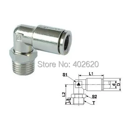 

10pcs/lots free shipping for 12mm hose, 1/8 thread S6520 12-01 camozzi style, quick couple, pneumatic type push in fittings,