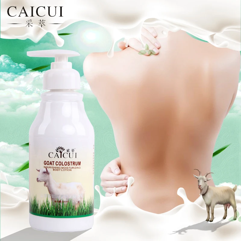 

Goat Colostrum Nourishing Moisturizing Body Lotion Skin Care Body Creams Antibacterial Anti-Chapping Improve Skin Silky Bright