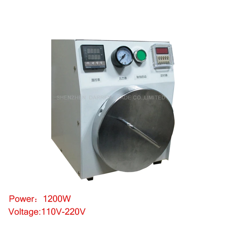 LCD عالية الضغط فقاعة آلة إزالة ل LCD الزجاج تجديد للجوال الهاتف الأوتوكلاف OCA لاصق ملصق