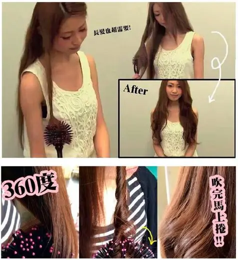 Японский гребень локон 3D щетка для волос 360 градусов для укладки волос мини-фен термостойкая расческа для волос Новинка