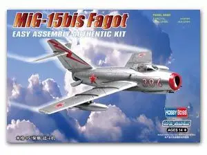 Hobby Boss масштаб 1/72 модели самолетов 80263 MiG-15bis Chai Fighter | Игрушки и хобби