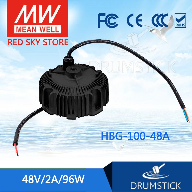 Meanwell HBG-100-48A 48 В 2A meanwell HBG-100 в 96 Вт одиночный выход индикатор питания драйвера |