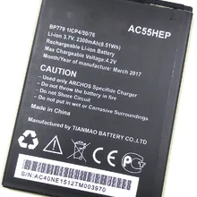 Аккумулятор Westrock 2300mAh AC55HEP для сотового телефона Archos 55 Helium plus/Helium+ BSF20