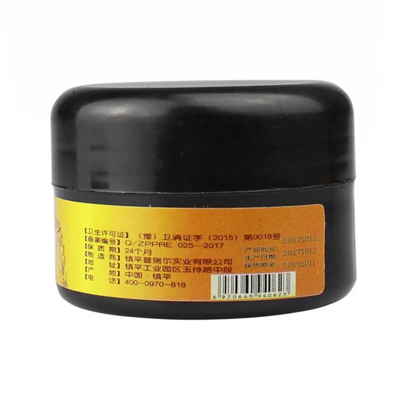 

Horse Oil Feet Cream Care for Foot Itch Blisters Anti-chapping Peeling Beriberi Feet Ointment @ME88