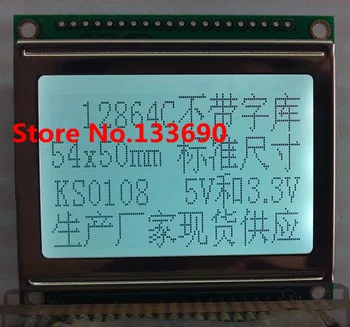 

3.0 inch 128X64 128*64 Graphic Dot LCD Modules gray LCD Handheld device display HSTN KS0107/KS0108 DSO062 Oscilloscope