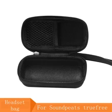 Soundpeats Için uygun truefree kablosuz bluetooth Kulaklık Koruma Çantası saklama kutusu Sıkıştırma Sert Kabuk(China)