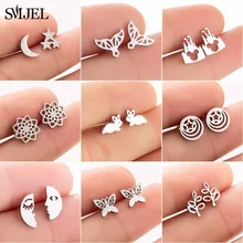 SMJEL Korean Stainless Steel Earrings for Women pendientes hombre Flower Small Earrings Studs Birthday Gifts Wholesale