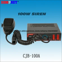 CJB-100A 100 W Мощность полицейская сирена, DC12V/24 V транспортное средство аварийной службы, с микрофоном/2 свет переключатели, без динамик
