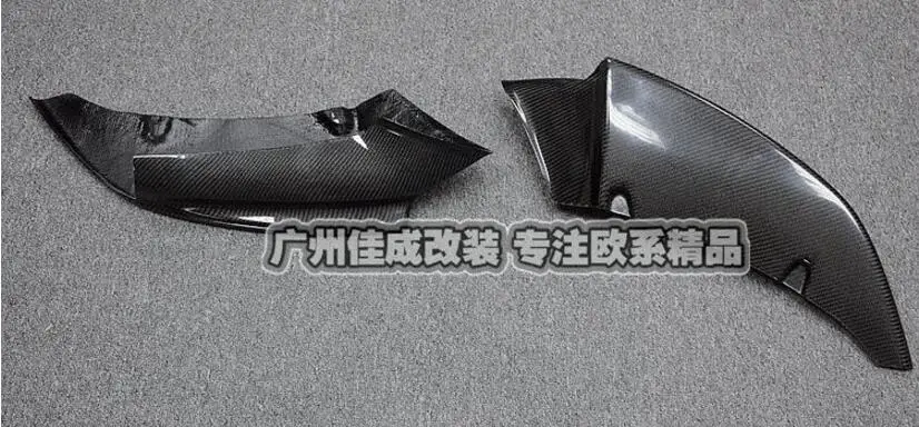 QQ20171213230012