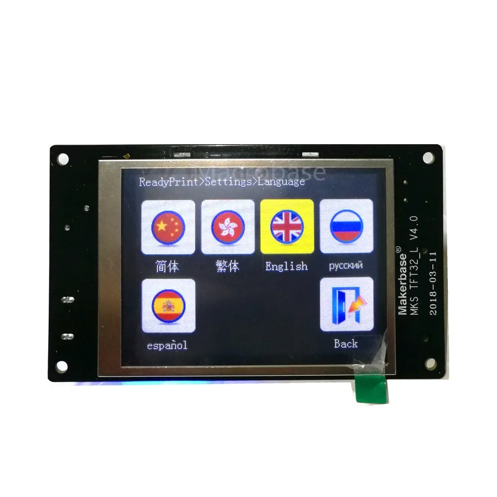 MKS TFT 32 v4.0 сенсорный экран+ MKS слот SD карты Модуль расширения всплеск ЖК-дисплей TFT 32 прикосновение TFT3.2 дисплей RepRap TFT монитор