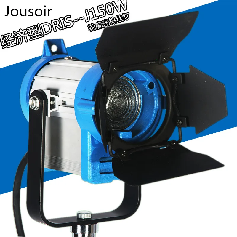 

Studio yellow headlights 2000W focusing flexible light color temperature 3200K advertising tape switch color paper