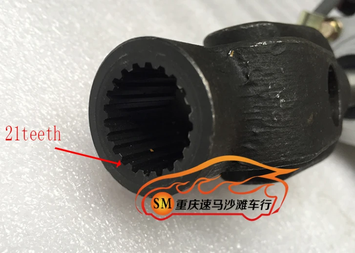 QQ20170807002742