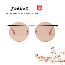 Joubas Круглые Солнцезащитные очки без оправы женские/мужские солнцезащитные очки в стиле стимпанк защита UV400 прозрачные линзы Вождение покупки 08