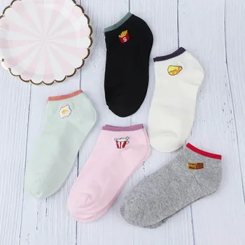 Funny Egg Bacon Pattern Socks Japanese College Cute Fries Poached Foods Style Short Sox Women Girls Chic Cotton Socks skarpetki
Funny Egg Bacon Pattern Socks Japanese College Cute Fries Poached Foods Style Short Sox Women Girls Chic Cotton Socks skarpetki