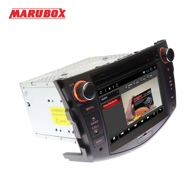 Discount MARUBOX 2 Din Eight Core Android 8.1 For Toyota RAV4 Car Multimedia Audio DVD Player 7" Touch Screen Bluetooth Stereo Radio GPS 4
