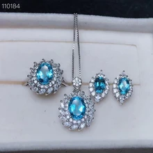 Серьги и кольцо из серебра 925 пробы с натуральным голубым