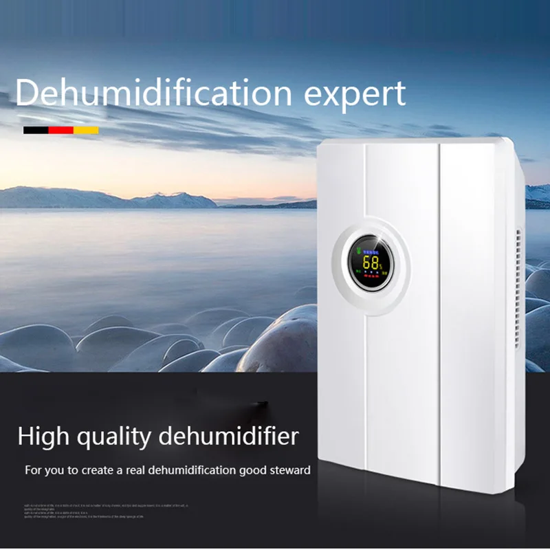 ITAS2208 Efficient household dehumidifier to mute the tide basement air purification dehumidifier dryer air purifier