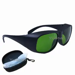 Multi волны глаз лазерная защитные очки Очки 755 & 808 & 1064nm Nd: yag-лазерной Детская безопасность Очки gloggles