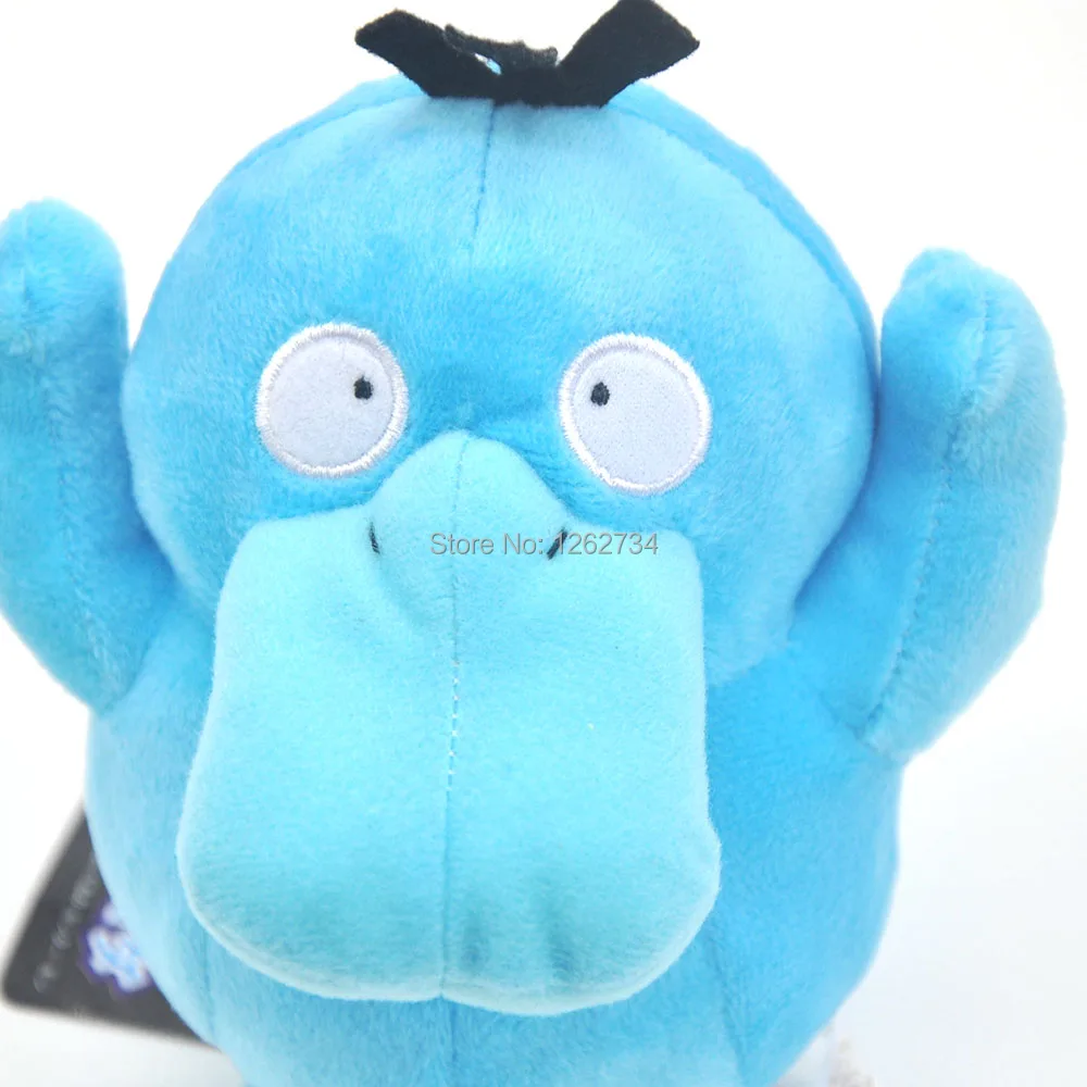 Psyduck-6inch-65g-9.5-F