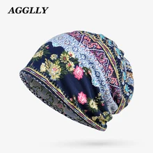 Пуловер шляпы зимние шапки повседневные шапочки шапочка шапочки с черепами для мужчин и женщин хип-хоп шапки для катания на коньках лыжные шапки A87