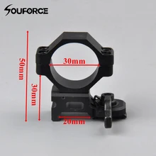 30 мм кольцевой прицел QD быстросъемное крепление рычаг подходит 20 мм рельс Вивер Пикатинни крепления Пистолет Аксессуары для охоты