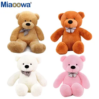 

0.8-2m Three Colors Teddy Bear Skin Teddy Bear Hull Super Quality Plush Soft Coat Wholesale Price For Girls Christmas Gift