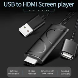 EDAL USB к HDMI кабель конвертер type-C Micro USB к HDMI адаптер Plug and Play для SamSung Xiaomi до 4 K