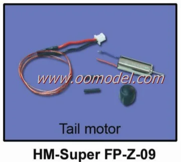 Walkera Super CP Tail Motor HM-Super FP-Z-09 cp запасные части с использованием FreeTrack Shipping | Игрушки и