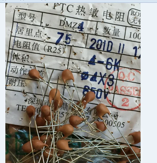 

10pcs/lot PTC right temperature DIP thermistor MZ4 4-6K MZ5 800-1300R 75C Positive temperature thermistor
