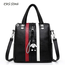 RUSSMA Весна Новая мода Женская полиуретановая Сумочка Леди цельнолитой кулон сумка Повседневная контрастная цвет большой емкости через плечо Bolsa YNT0250
