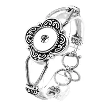 Для женщин DIY изделия в одном направлении Браслеты 18 мм Металл xinnver оснастки браслет Винтаж Мужская сплава кнопку браслет ze044