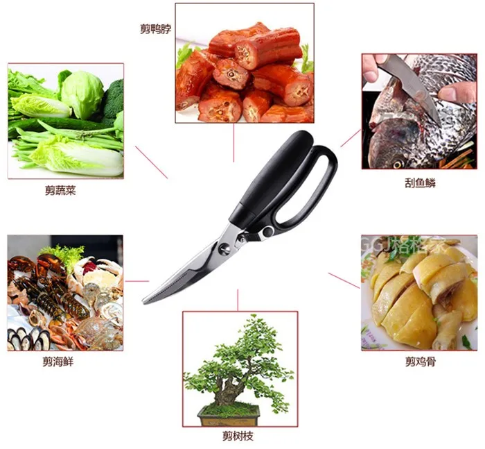 Германия отличная нержавеющая сталь Многофункциональные кухонные ножницы Утка Курица ножницы CE