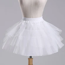In Stock 2020 Girls 3 Layers Tulle Wedding Flower Girl Petticoat Slips Underskirt for Ballet Dance Free Shipping