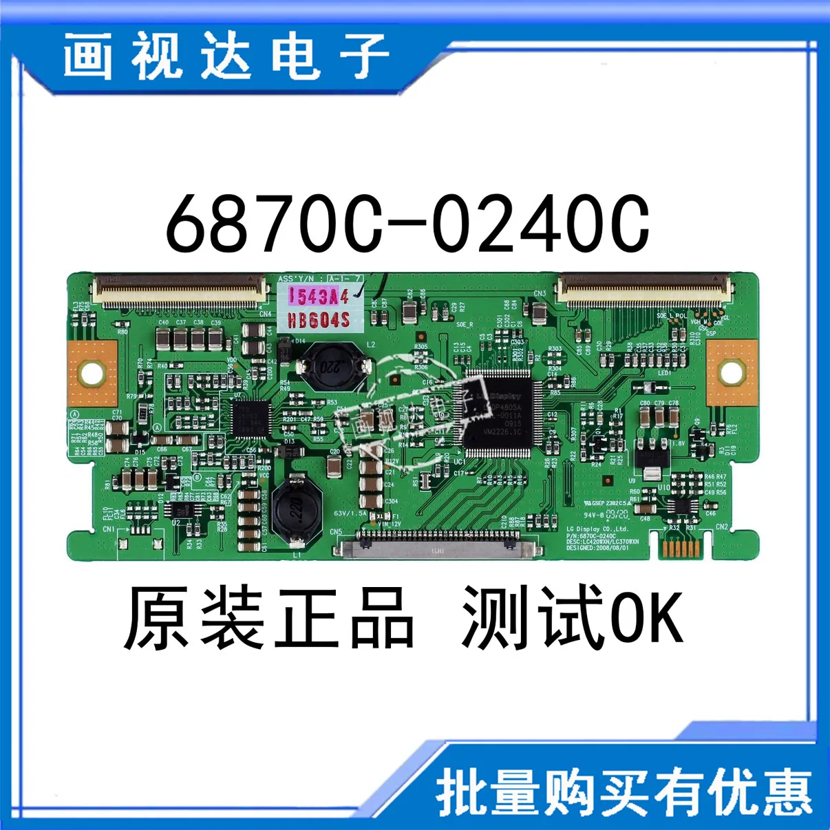 View description! LED37K11 37K11G Logic board 6870C 0240C
