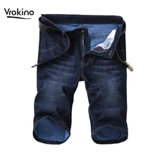 VROKINO летний Для мужчин бренд Повседневное джинсовые шорты мужские стрейч дышащие прямые шорты из джинсовой ткани светло-голубые шорты Для мужчин