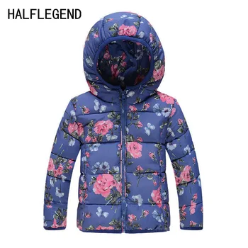 

New 2017 Girls Winter Coat Kids Outerwear Children's Thick coat Jackets for baby girls Children's clothing for 100-140CM,
