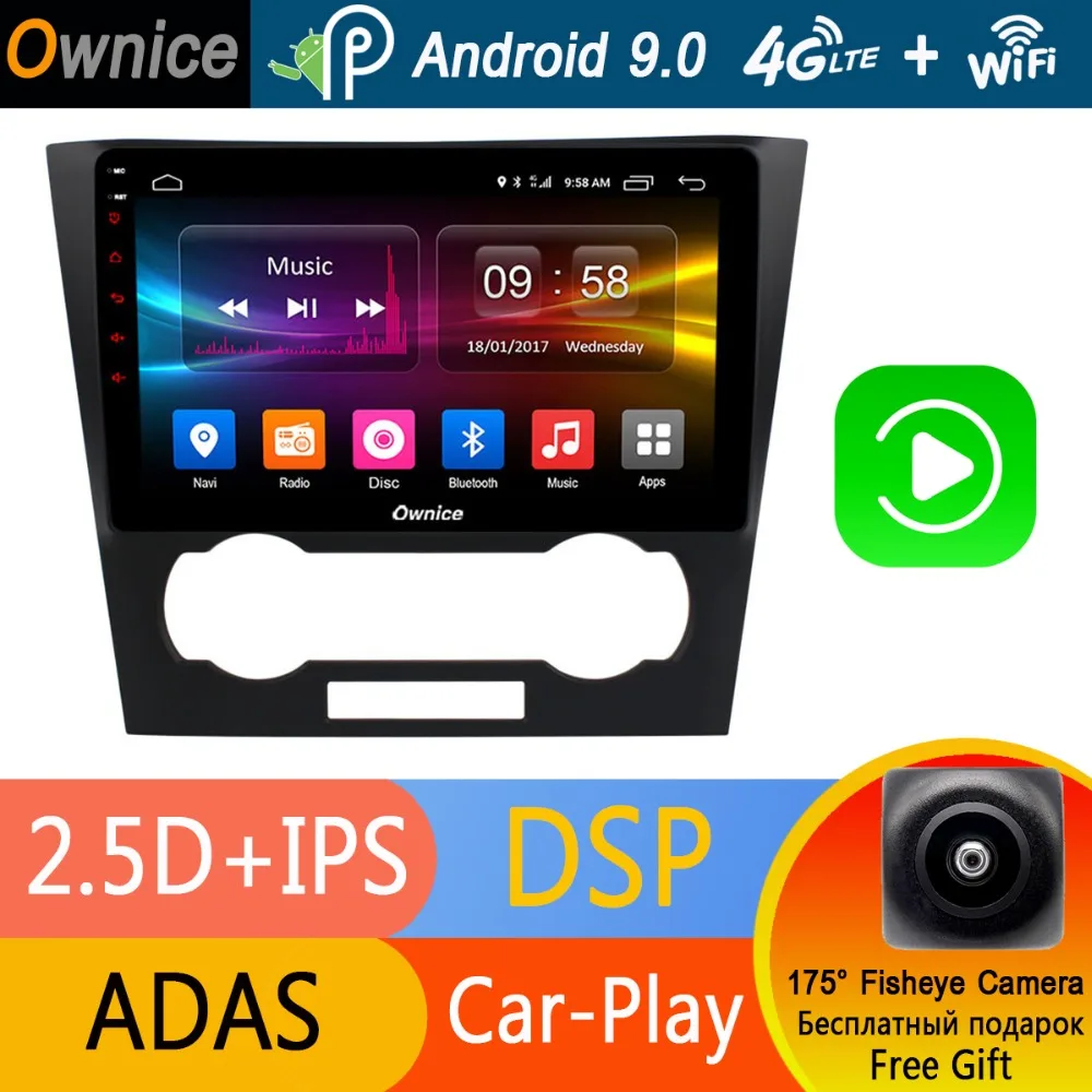 Автомобильный DVD плеер Octa 8 Core 9 дюймов IPS Android 0 для Chevrolet Epica 2006 2007 2008 2009 2010 2011 2012