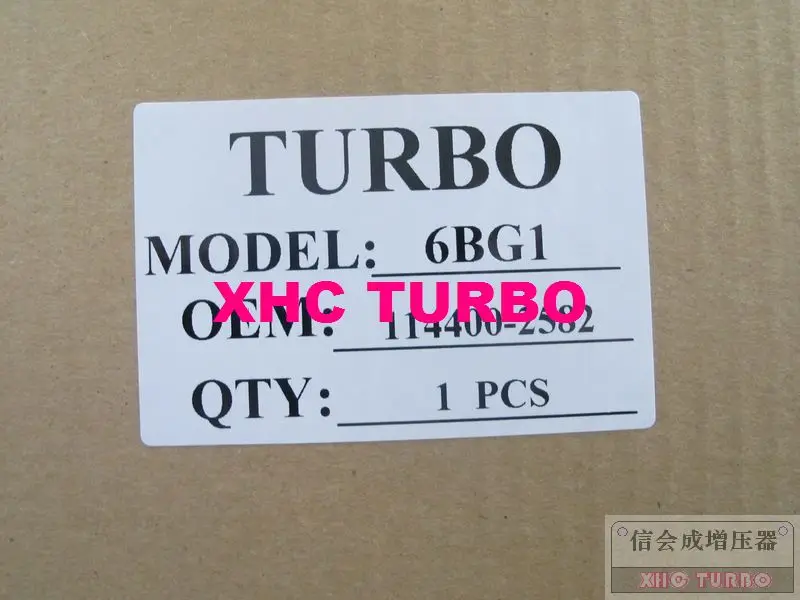 RHC7 114400-2581-8-XHC