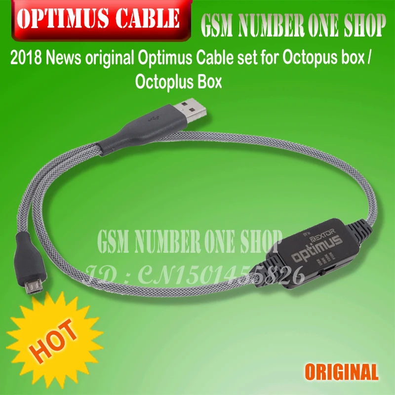 optimus cable- gsmjustoncct-A