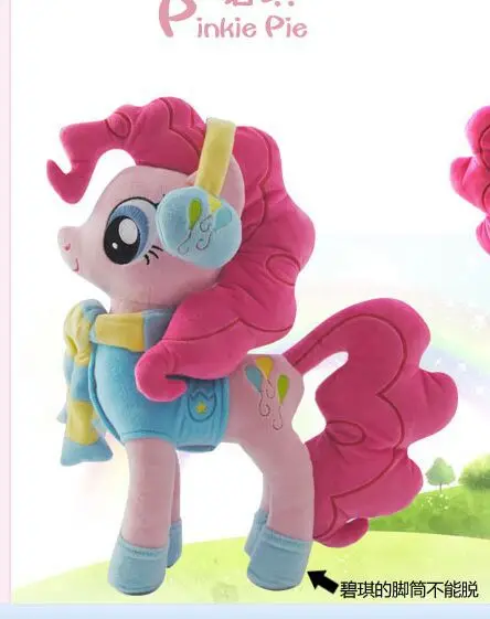 

lovely plush pinkie pie horse toy stuffed party dress horse doll pink horse toy doll gift toy about 40cm